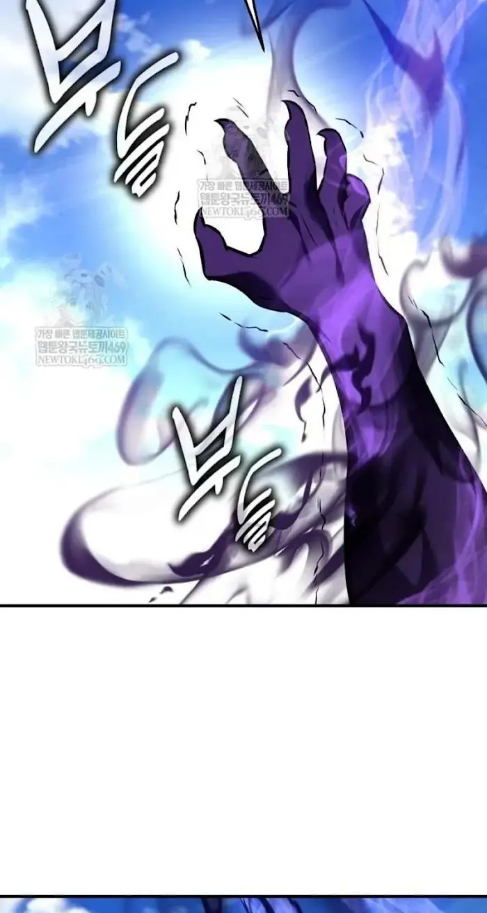 I Killed an Academy Player Chapter 98 image 168_optimized